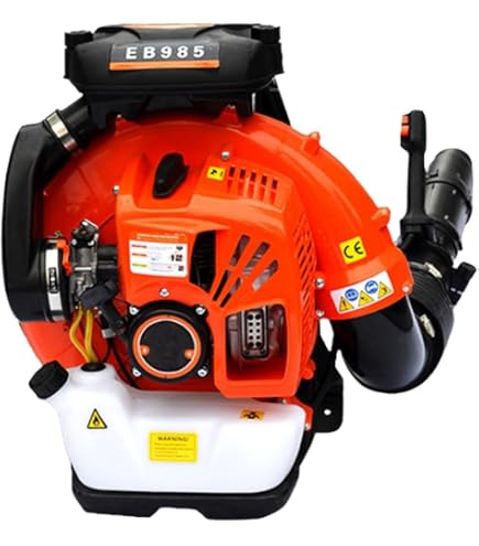 Amazon.co.jp: 共立 背負い式 エンジンブロワー PBE265L [排気量25.4cc